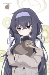 Kiui