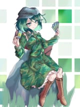 Its her