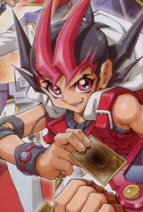 257px-Manga_Yuma