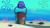 nut bucket