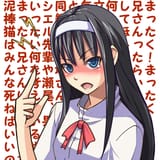 1733781427312876