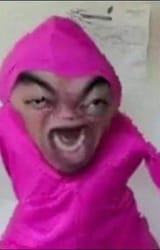 reee