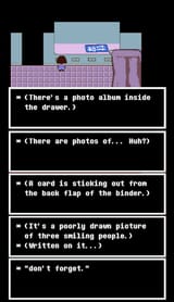 sans room
