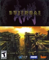 2210163-box_bujingai-3070957903