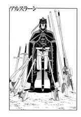 daryun