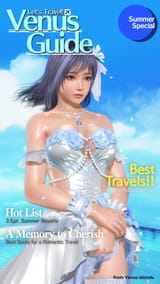 DOAX-VenusVacation_250725_223941
