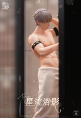 53toys_Studio_-_Love_and_Deepspace_Shower_Xavier-2