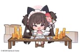 shizuko