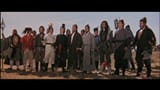 Water-Margin