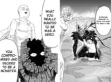 garou