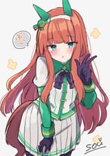 suzuka