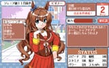 pc 98 uma