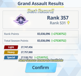1745485679491712