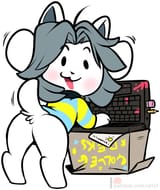 Temmie #883(atryl)