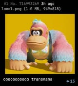 1748186379015889