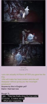 1723011753887829