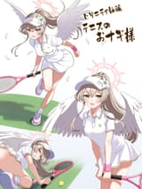 Nagisa tennis