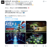 c845ee7e8789e186