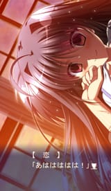 ren laughing