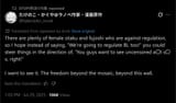 1753125007547280