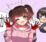 F-Ahk4UbUAAbmrE