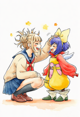 Toga Eiko