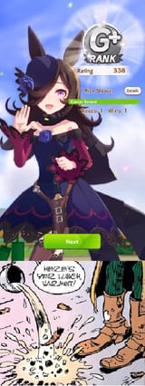 RiceShower