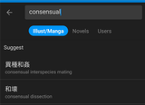 Screenshots_2025-08-02-12-17-46