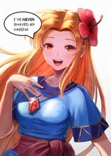 Marin My Beloved