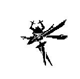 deltarune-knight