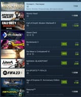 ukraine steam sales