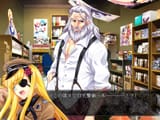 archwizard