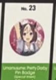 1741246311710459