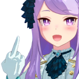 1742961271439846
