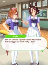 sugoi