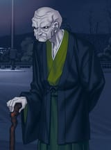 2348977-zouken