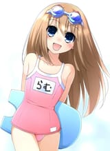 Ram