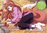 Holo clothes2