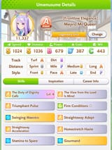 1754165001257