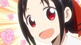 kaguya