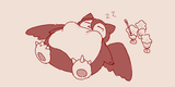 Hasumi