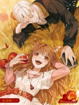 __holo_and_craft_lawrence_spice_and_wolf_drawn_by_ozaki_domino__093522e0b02762783817bd539ee143c3