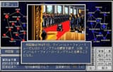 logh