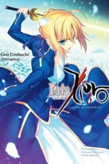 fatezero-03-urobuchi-gen,451317-l