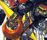 kikaioh_internals