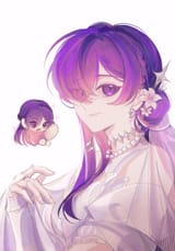 cute