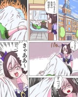 anikinoihai893-1948322273641066561-0