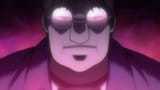 andou