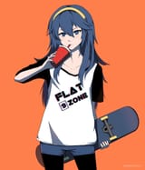 Lucina modern