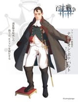 __napoleon_bonaparte_original_drawn_by_coreytaiyo__c2a726a674c1487843b5b218332f8ff8